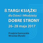 targi-dobre-strony-logo.jpg